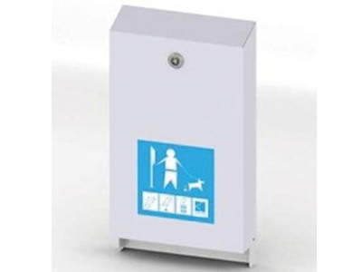 Holder 24.5x44x6.5 cm til Hunde Høm Høm poser