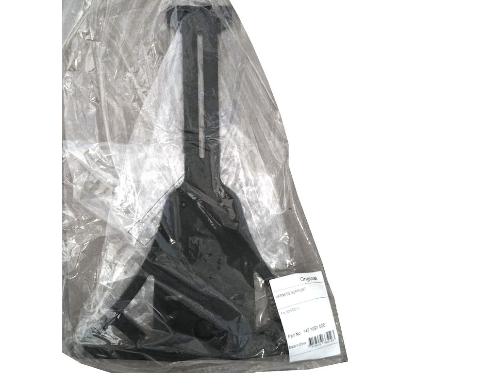 Rygplade til bæresele på Nilfisk GD5/10 støvsuger